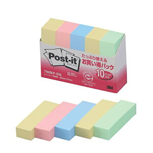 |XgCbg t ` o pXeJ[ 50×15mm 100×10 700RP-BK 