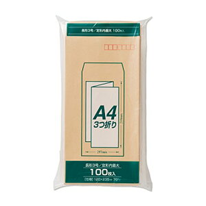 }AC  `3 3  Ntg g 100 PN-Z137 