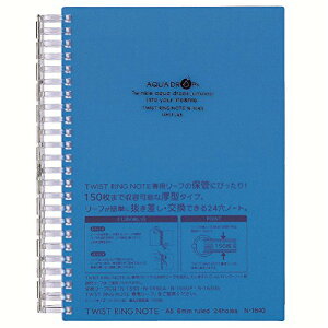 qgu J Om[g cCXgm[g A5 24 [t100  N1640-8 