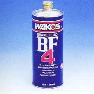 R[Y BF-4 r[GttH[ u[Lt[hDOT4yJIS BF[4 1L T131 [HTRC3] 