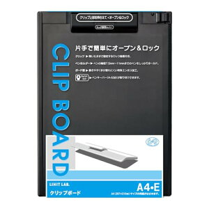 ���q�g���u �o�C���_�[ �N���b�v�{�[�h A4E �^�e �u���b�N A977U-24 ��������
