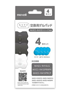 }NZ ăPAp QV[gy4zmaxell MXES-GELB4S 