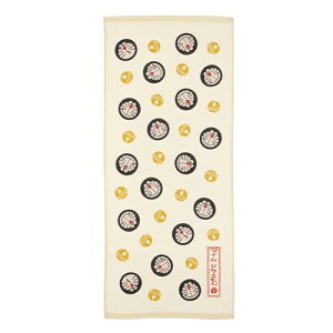  tFCX^I I'm doraemon h 킲hbg h Aj  ܂ Doraemon  tF 