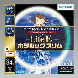 z^NX(HotaluX) FHC34ED-LE-SHG2 