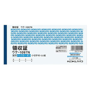 RN ʗ̎ obNJ[{ ؎蔻 ^ 50g EP-1097 F 