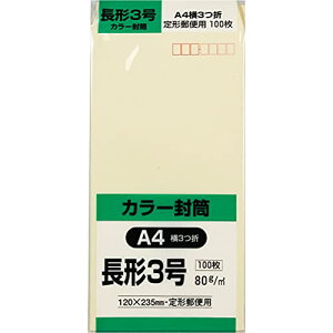 LOR[|[V  \tgJ[ `3 100 N[ N3S80C 