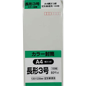 LOR[|[V  \tgJ[ `3 100 O[ N3S80G 