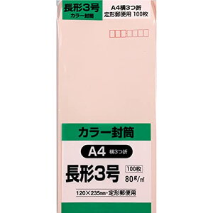 LOR[|[V  \tgJ[ `3 100 sN N3S80P 