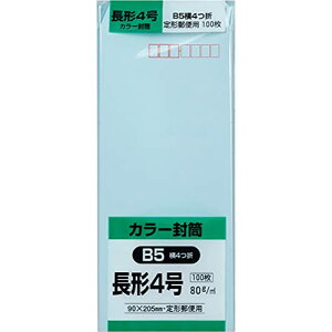 LOR[|[V  \tgJ[ `4 100 u[ N4S80B 