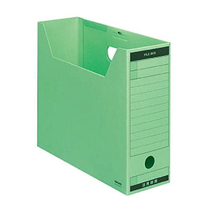 コクヨ(KOKUYO) ファイルボックス 色厚板紙 フタ付き A4 緑 A4-LFBN-GZ 送料無料