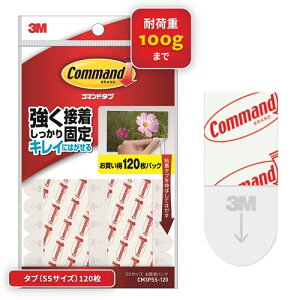 X[G(3M) 3M ʃe[v R}h ^u ͂ SSTCY 120 CM3PSS-120 