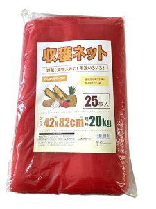 �E�F���](Welzo) ���n�l�b�g �K�i20kg 25���� �����ڂ�p�e�[�v�t 42x82cm ��������