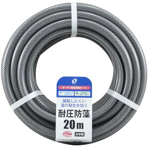 Om z[X 20m ψ h a15mm ubN 1{ { ʐ֌Ή ~@\tmYΉ Uz[X K[ 