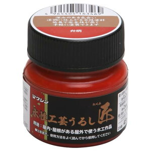 aMyCg(Washi Paint) H|邵  ٕ 45ml 800017 