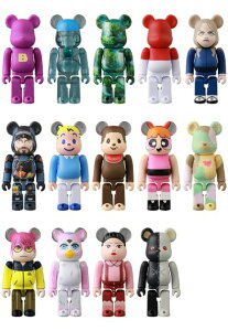 BERBRICK SERIES 50 24 1BOX 