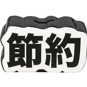 �T���A�[�g ��������G�� ������ 13×7.5cm ��΂ɒ��߂� �ߖ� SAN4009-2 ��������