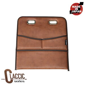 yGR8zwbhXg|Pbg NVbN nCG[X 200nnCG[X  JX^ CeA ANZT[ [  ֗ACe NVbNwbhXg|Pbg