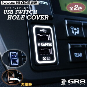 yGR8znCG[XpUSBXCb`z[Jo[ JX^p[c 200n W nCG[X200n W{fBp Ch{fB 1^`8^ [d ԓ[d }[d VK[\Pbg USBXCb`z[J