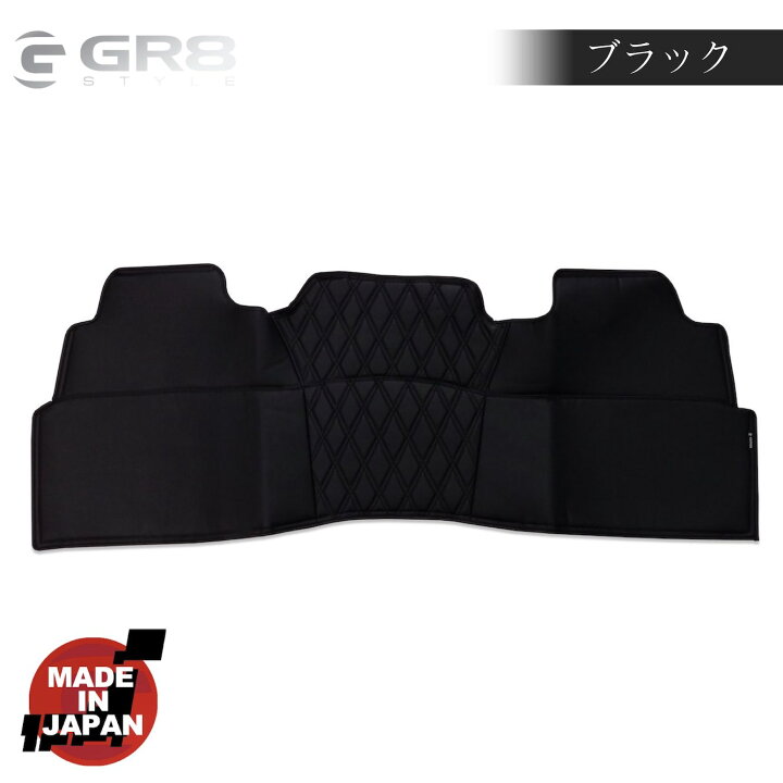 楽天市場】【GR8】リヤデッキカバー リヤ1セット リアデッキカバー 