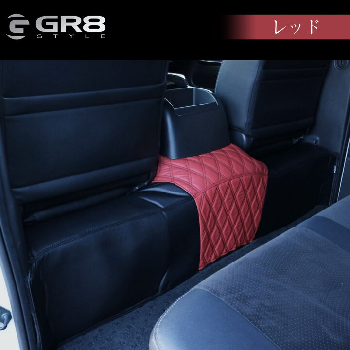 楽天市場】【GR8】リヤデッキカバー リヤ1セット リアデッキカバー 