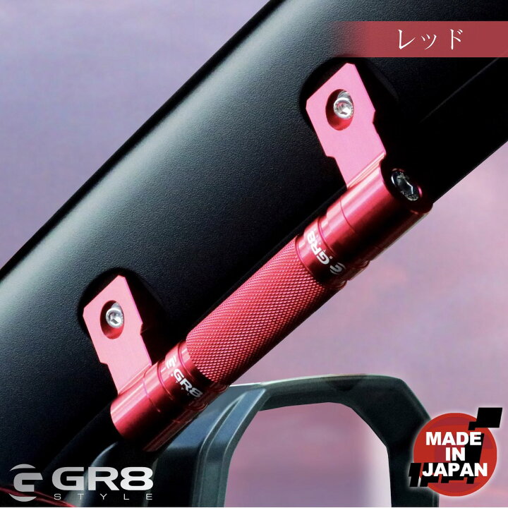 楽天市場】【GR8】ハイエースインテリアセットD ハイエース 200系 