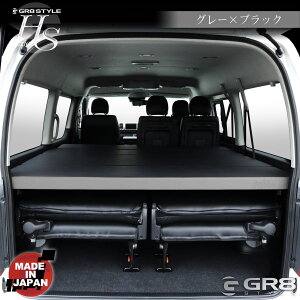 yGR8znCG[XSp xbhLbg nCG[X 200n 2^`s Ch{fB GL U[ Lv Ԓ JX^ p[c nCG[XJX^ ȒP{gIt { HSxbhL