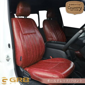 �yGR8�z�n�C�G�[�X �V�[�g�J�o�[ 200�n ��p�݌v �W�� �i���[ ���C�h �L������ �u���E�� �^�� �x�[�W�� �O���[�� �� �u���b�N �� ���b�h �� �^�]�ȁE����ȁE�Z�J���h�V�[�g�̃t���Z�b�g �_�[