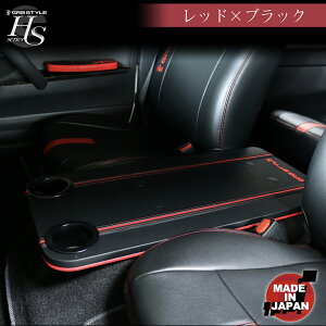 yGR8ztbgR\[ W{fBp ԓe[u ubNU[ Jbvz_[ ^[ g^ 200n nCG[X 1`8^ p[c { ԌΉ tBbeBO HStbgR