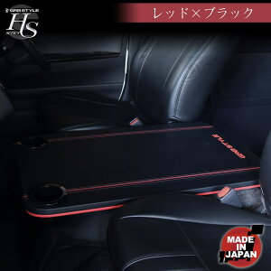 yGR8ztbgR\[ nCG[X Ch{fBp Sp ԓe[u ubNU[ Jbvz_[ ^[ g^ 200n nCG[X 1`8^ p[c { ԌΉ HSR\