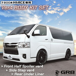 yGR8zqtGAZbgrtgn[tX|C[ver4 TChXebvver4 AA_[Ci[ nCG[X GA ABS 4`8^p 200n i[{fB W{fB _[NvC2 _[N