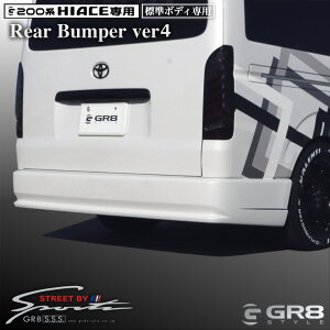 sGR8tAop[ver4 nCG[X GA JX^ FRP 4`s^p 200n i[{fB W{fB X|[eB[ top[ hi h h蕪h SSS _[NvC2 _[Nv