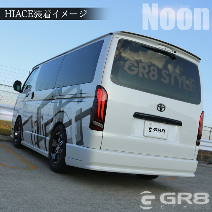 楽天市場】【ハイエース専用】Valenti×GR8 ヴァレンティ ハイエース  