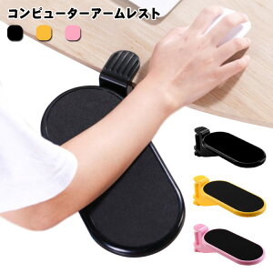 fXN fXN Iu  }EXpbh Nv Rs[^[A[Xgu PC A[Xg L[{[h px Nv y y p\R Ђ Iu p