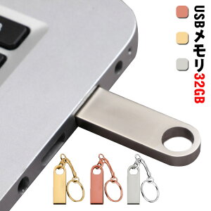 L[z_[݌v  f[^] PC/Windows/MacΉ 2.0 USBtbV tbVhCu USB ^ RpNg S[h ϋv USB[XeBbN USB F ^