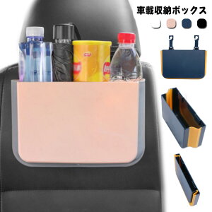 gуS~ [P[X ԓ [{bNX wbhXg 􂦂 _Xg{bNX ԃS~ S~{bNX @\  㕔 ܂肽 ȒP [ObY h S~ ו[ 