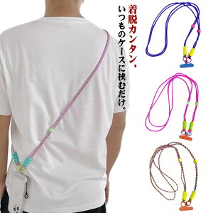 Galaxy R S@Ή gуXgbv X}zV_[Xgbv  ΂߂ | ނ lbNXgbv iphone X}z| Xperia Xgbvz_[