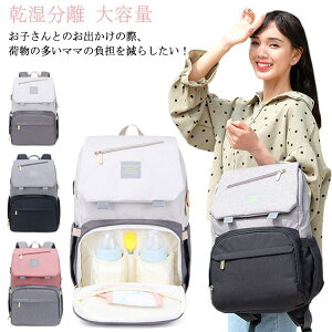  xr[J[obO o }U[YobO }}obO }U[YbN e ۉobO @\ xr[J[pobO bN V_[  USB|[gt [ 傫 M