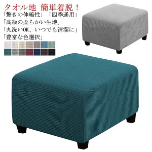 Ibg}Jo[ n uJo[ hV̓ Jo[ tbgXc[ ݑJo[ tBbg Xgb` Lk h~ WJ[h `FA 􂦂 lGKp tbgXc[ ̓ ̓ 