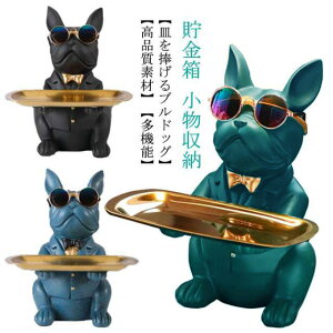 3in1 M錢 L[[gC  [  K{bNX u  CeA  XeX|̎M u