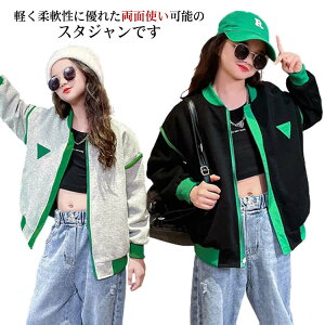 q AE^[ ʎg WPbg LbY CgAE^[ Wp[ u] j̎q ̎q o[Vu WjA HD X^WAWp[ qbvzbv o K h X