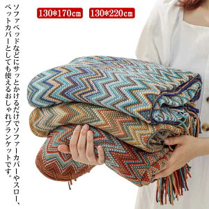 uPbg Jo[ tWt ѕz \t@[Jo[ \t@[| }`Jo[ 唻  Ђ| J[ybg uPbg [΍ xbhJo[ x _炩 jbg