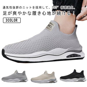 Xb| y [Jbg Xj[J[ fB[X EH[LOV[Y ʋC Y V[Y ɂ ɂȂ ɂ g[jOV[Y W C