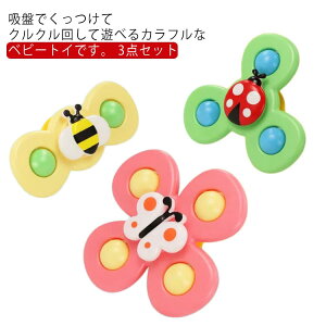 C 3_Zbg nhXsi[ Ԃ  XgX Ԃ ܂  wP Vт 񂵂 NN NN zՕt oY