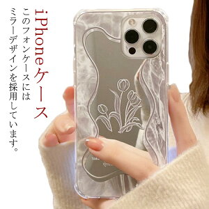 fB[X iPhone14  iPhone14pro iPhone11Promax P[X ~[ iPhone13 P[X   l P[X iPhoneP[X X}z  킢 ؍ iPhone13Pro iPhone13 iPhone12promax iPhone12 `[bv
