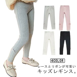  LbY ct ̎q MXpc t H {  Ci[EGA q  MX Xpbc _炩 10 q WjA 킢  ۈ牀 [X