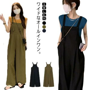  fB[X I[o[I[ I[C {gX Chpc Ȃ pc pc Ch pc  Tybg ^Jo[ rbOVGbg  n Vv JW