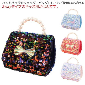 ̎q qp p[eB[obO V_[obO ~jobO w XpR[ LbY P obO 2WAY }OlbgzbN  ~jV_[ LL  {  obO