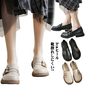 V[Y fB[X _炩 pvX C 3cmq[ tH ɂȂ q[[t@[ \tg JWA ~ JWA d ʋ ItBX [t@[