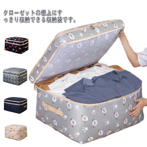 N[[bg ߗގ[ ߗގ[ {bNX [P[X [P[X [ I Xg[W{bNX ߗރP[X ߗ ѕz [{bNX z ܂肽 ӂt [ CeA [ 