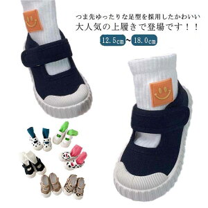 qC xr[ Xj[J[  }WbNe[v q LbY j̎q ct 㗚  `FbN V[Y C V[Y o[V[Y hbg R hL ̎q 킮 